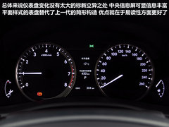 雷克萨斯  GS250 2.5 AT