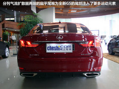 雷克萨斯  GS250 2.5 AT