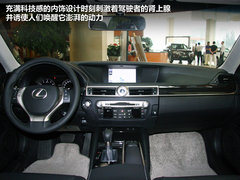 雷克萨斯  GS250 2.5 AT