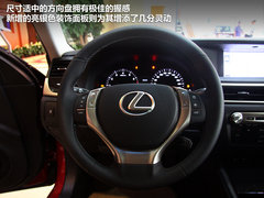 雷克萨斯  GS250 2.5 AT