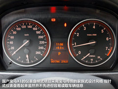 华晨宝马  X1 2.0T AT
