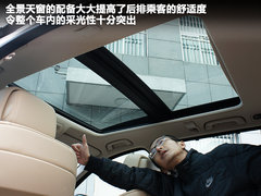 宝马(进口)  530i领先型 3.0 AT
