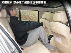 宝马(进口)  530i领先型 3.0 AT