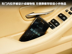 宝马(进口)  530i领先型 3.0 AT