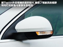 大眾(進(jìn)口)  Tiguan