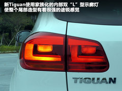 大眾(進(jìn)口)  Tiguan