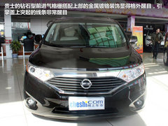 日產(chǎn)(進(jìn)口)  貴士 3.5  SL CVT