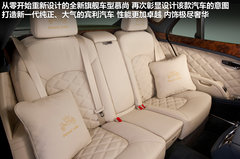 宾利  慕尚 6.8T AT