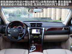 广汽丰田 凯美瑞 2.5Q AT