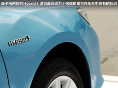 廣汽豐田  凱美瑞 2.5Q AT