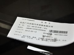 传祺GS5 2012款 2.0L 手动 舒适版 5座