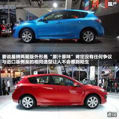 長(zhǎng)安馬自達(dá)  Mazda3星騁 2.0 AT