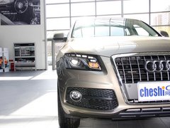 奥迪Q5 2012款 2.0TSI 动感型 5座