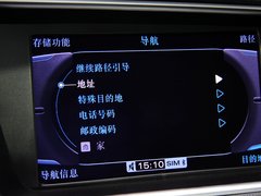 奥迪Q5 2012款 2.0TSI 动感型 5座