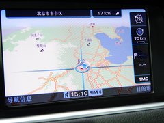 奥迪Q5 2012款 2.0TSI 动感型 5座