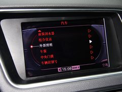 奥迪Q5 2012款 2.0TSI 动感型 5座
