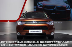 三菱(进口)  劲界 2.0 CVT