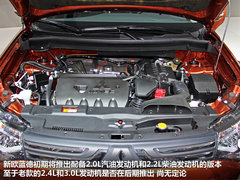 三菱(进口)  劲界 2.0 CVT