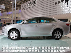 华泰汽车  B21
