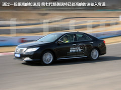 廣汽豐田  凱美瑞 2.5V Navi AT