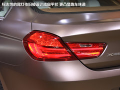 宝马(进口)  Gran Coupe