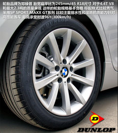 宝马(进口)  宝马6系 640i