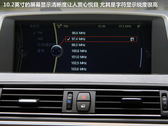 宝马(进口)  宝马6系 640i