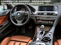 宝马(进口)  宝马6系 640i