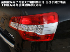 東風雪鐵龍  C5 2.0 AT