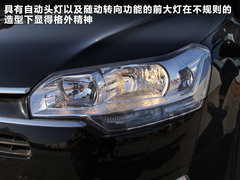 東風雪鐵龍  C5 2.0 AT