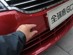 吉利全球鹰GC7 2012款 1.8L 自动 豪华型