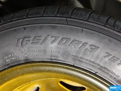 羚羊 2012款 1.3L 手动 基本型