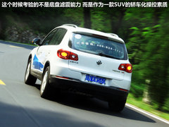 上海大眾  途觀 1.8TSI MT