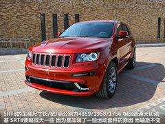 Jeep吉普  大切諾基SRT8 6.4 AT