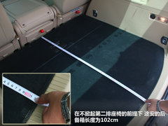 广汽丰田  逸致 1.8 CVT