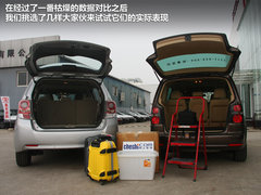 广汽丰田  逸致 1.8 CVT