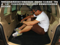 广汽丰田  逸致 1.8 CVT
