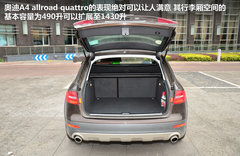 奧迪(進(jìn)口)  奧迪A4 40 TFSI allroad quattro