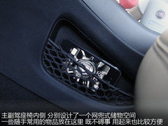 菲亚特(进口)  菲跃 2.4 AT