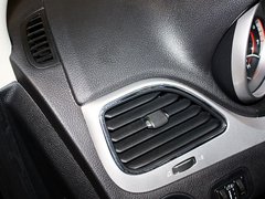 菲跃 2012款 2.4L 自动 豪华版 7座