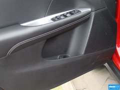 菲跃 2012款 2.4L 自动 豪华版 7座