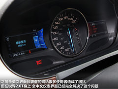 福特(进口)  锐界 3.5 AT