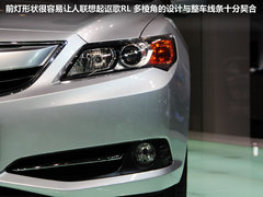 讴歌  ILX Concept