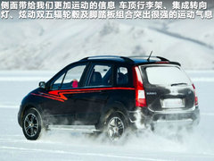 东风  景逸SUV