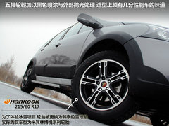 风行汽车  景逸SUV
