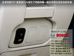 风行汽车  景逸SUV
