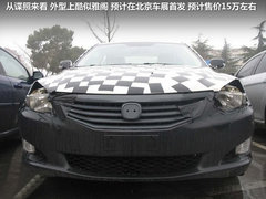 长安乘用车  CD101