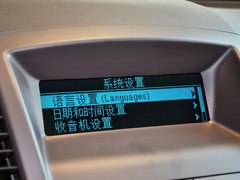 君威 2012款 2.0L 自动 舒适版