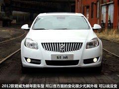 別克  君威 2.4 AT
