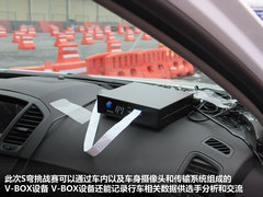 别克  君威 2.0T AT